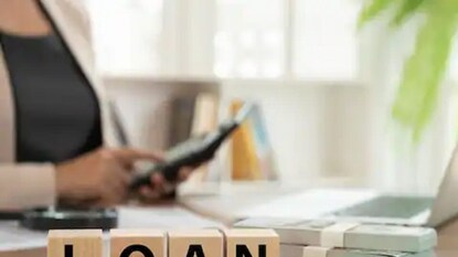 लोन न्यूज लोन न्यूज