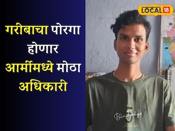 अविनाश कुमार  अविनाश कुमार