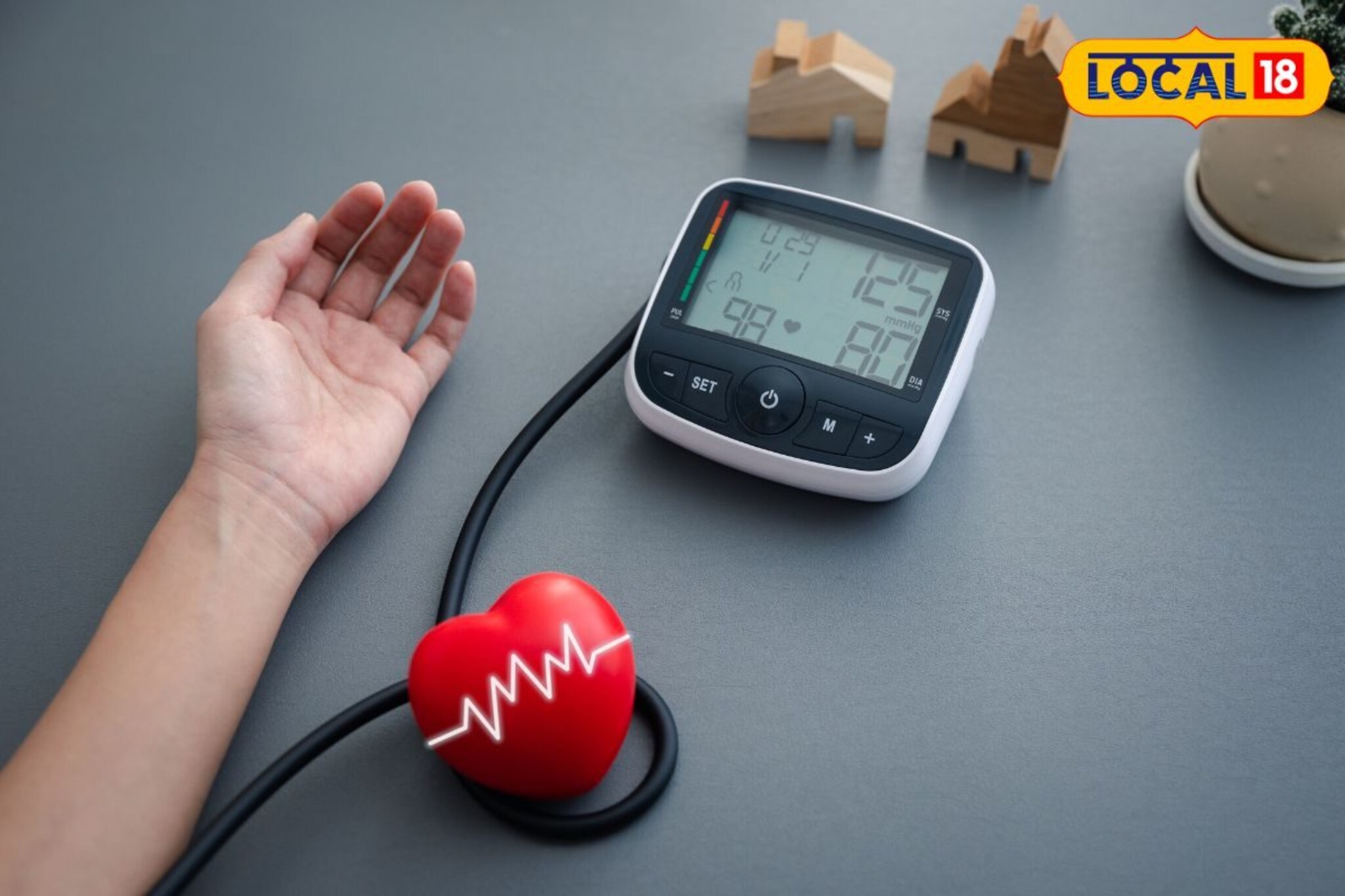 Blood Pressure ची समस्या, आता चिंता नको, सर्वात आधी हे काम करा, मिळेल आराम