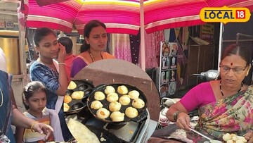 कोल्हापूरच्या