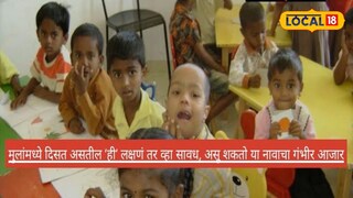 फाईल फोटो