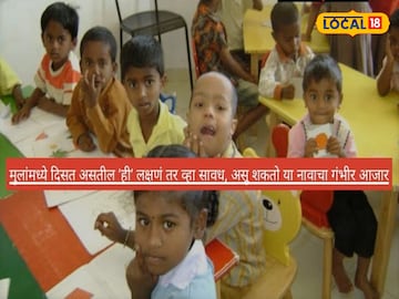 फाईल फोटो