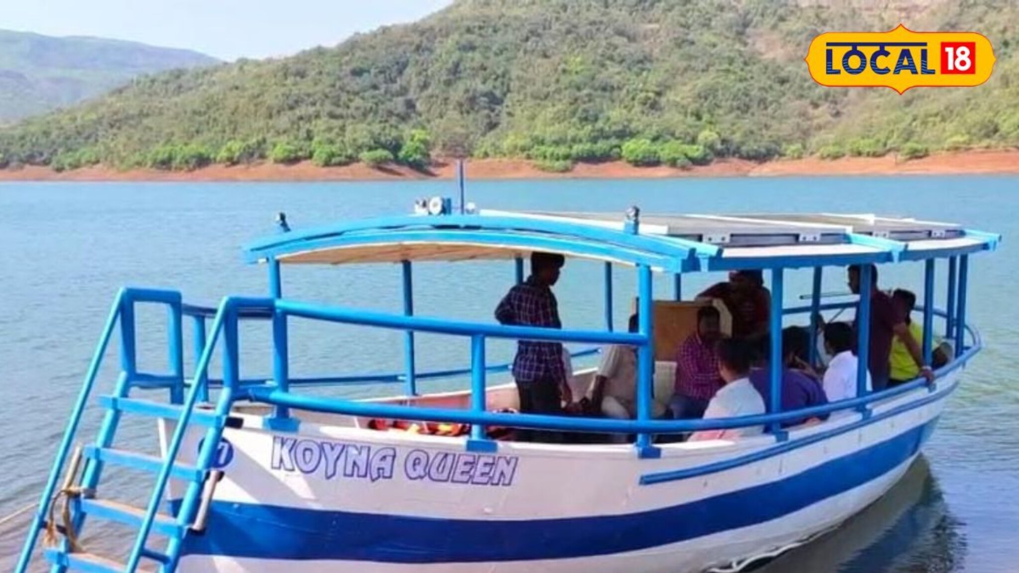 पर्यटकांना घेता येणार देशातील पहिल्या सोलर बोटीचा आनंद, याठिकाणी सुरू होणार 'कोयना क्वीन'