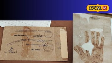 छत्रपती