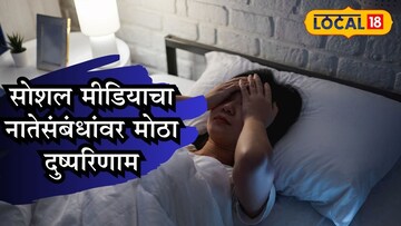 प्रतिकात्मक