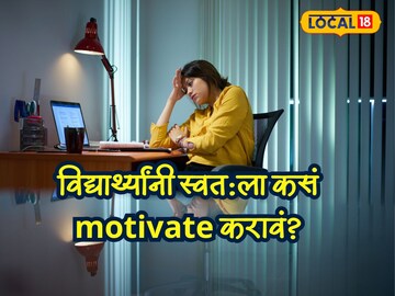 प्रतिकात्मक फोटो प्रतिकात्मक फोटो
