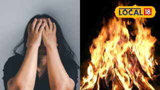 प्रतिकात्मक फोटो प्रतिकात्मक फोटो