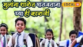 प्रतिकात्मक फोटो