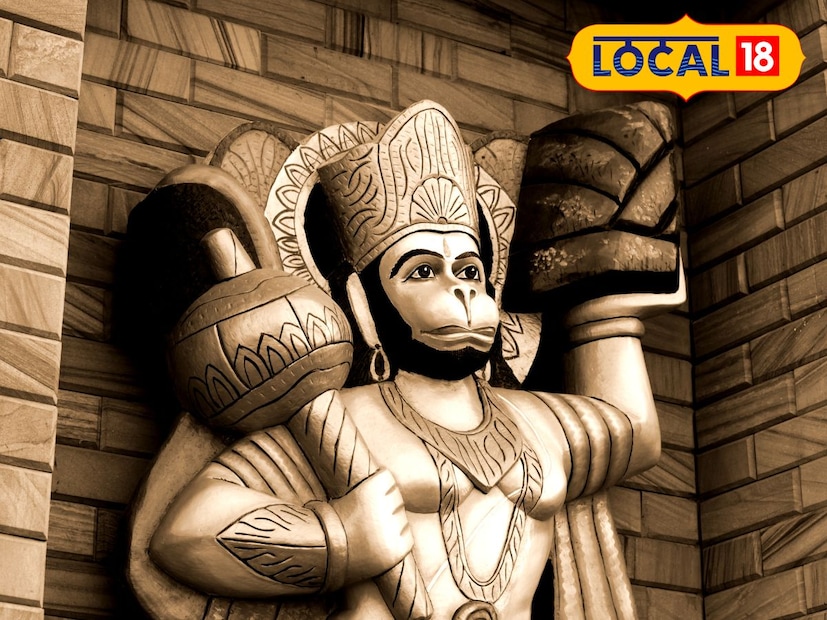 Disclaimer : या बातमीत दिलेली माहिती ही राशि-धर्म आणि शास्त्रांच्या आधारावर ज्योतिषाचार्य आणि आचार्यांशी संवाद साधल्यानंतर लिहिली गेली आहे. ही माहिती सार्वजनिक असून लोकल18 याबाबत कोणताही दावा करत नाही.