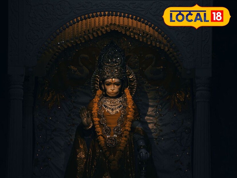 यासोबतच जर तुम्ही प्रभू श्रीरामाची पूजा करत आहात, तर त्यामुळेही हनुमान प्रसन्न होतात. तसेच भक्तांची मनोकामना, त्यांच्या इच्छा पूर्ण करतात, असे ते म्हणाले. 