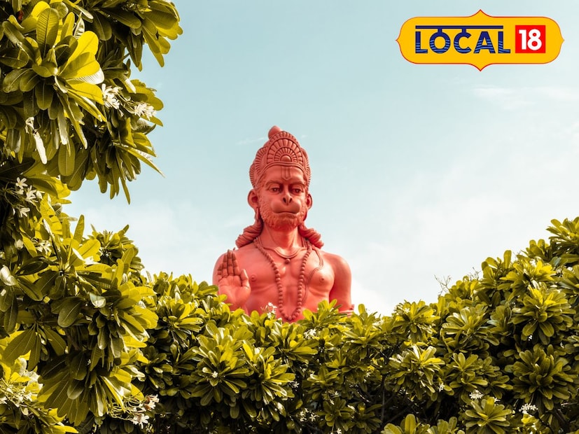याशिवाय मंगळवार आणि शनिवारच्या दिवशी तुम्ही हनुमान चालिसा, बगरंज बाण, सुंदरकांडचा पाठ केला तर तुम्ही हनुमानाच्या कृपेने सर्व प्रकारच्या कायदेशीर अडथळ्यांपासून मुक्त व्हाल. 