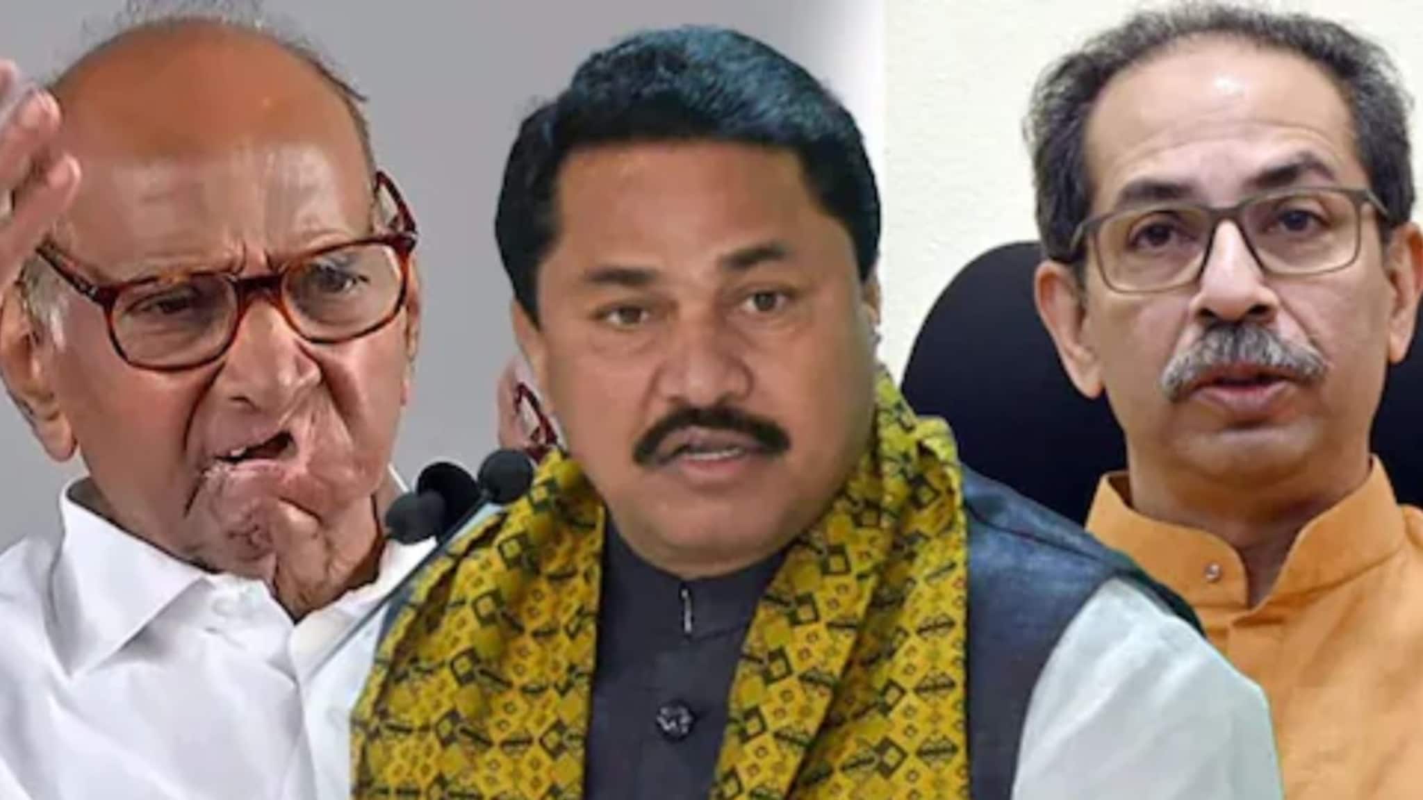 Maha Vikas Aghadi : अपक्ष, लहान पक्षांनी चुकवले मविआचे गणित, 64 मतदारसंघात बसला फटका