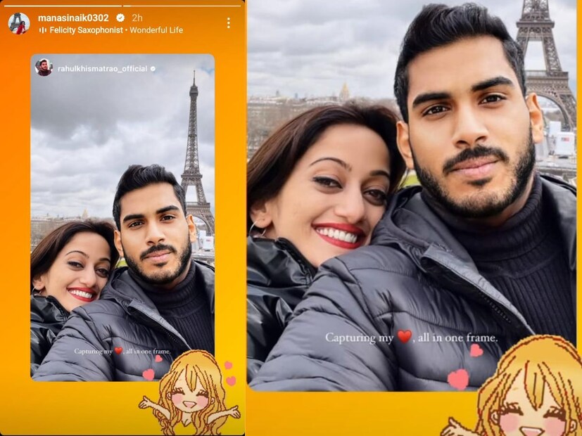 मानसी पॅरिसमध्ये राहुल खिसमत्रो या व्यक्तीसोबत सुट्ट्यांचा आनंद घेत होती. राहुल एक अंतराळ शास्त्रज्ञ आहे. तो भारतात राहत नाही. 