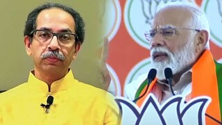 'काँग्रेस आणि नकली शिवसेनेची लोक...', पंतप्रधान मोदींनी ठाकरेंना डिवचलं