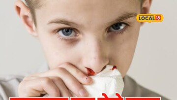 उन्हाळ्यात