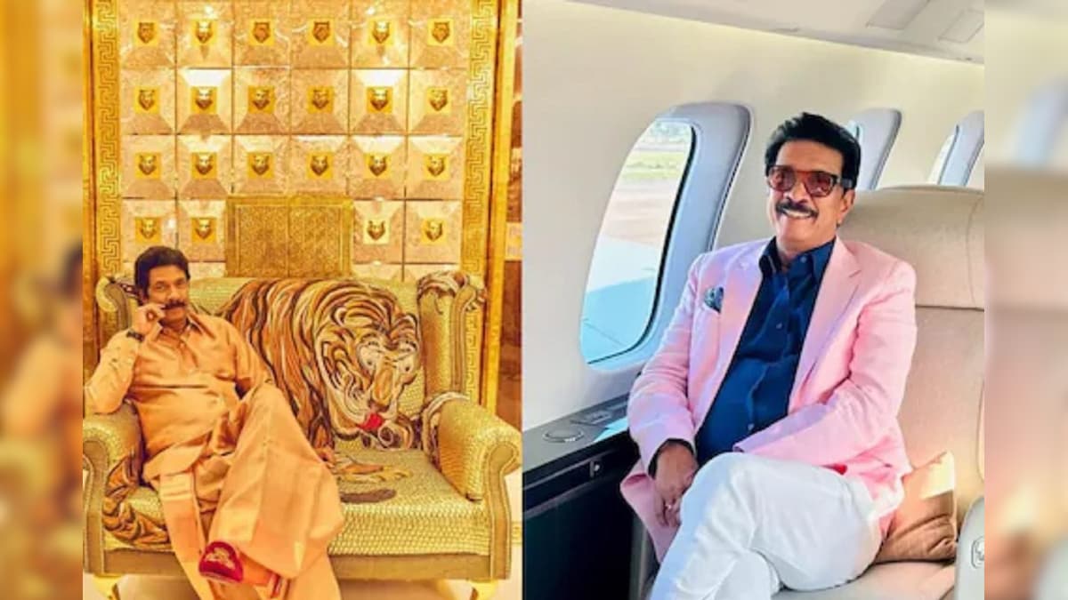 ‘डायमंड हाउस’ में रहने वाले किसान झील;  19000 करोड़ की संपत्ति