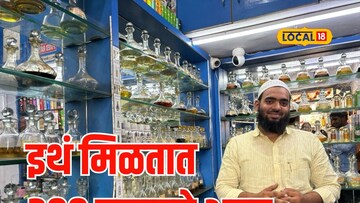 जन्नत-ए-फिरदौस