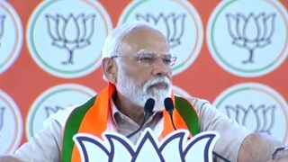 'महाविकासआघाडी सरकार कमिशनखोर', महाराष्ट्रातल्या पहिल्याच सभेत पंतप्रधान मोदींचा हल्ला