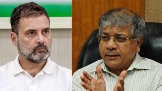 (प्रकाश आंबेडकर आणि राहुल गांधी) (प्रकाश आंबेडकर आणि राहुल गांधी)