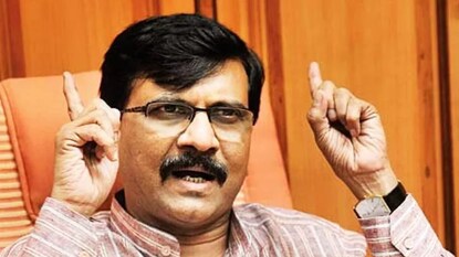 संजय राऊत संजय राऊत