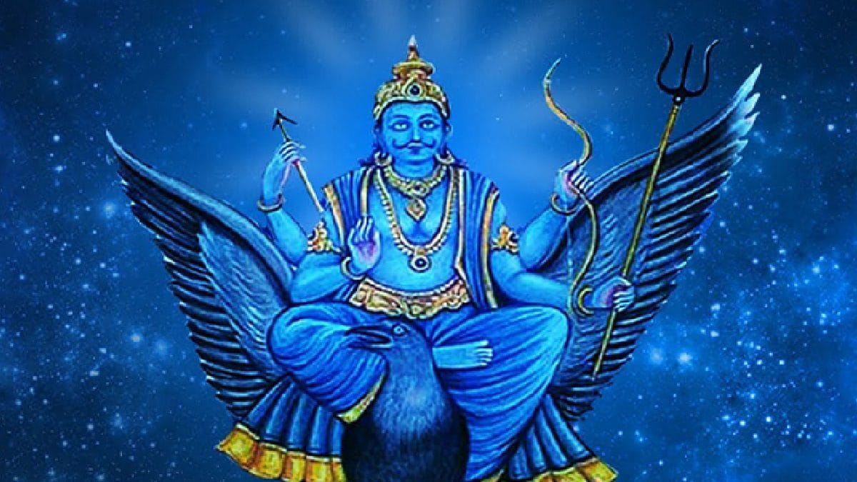 Shan Reksha Shani Rekha Position: तळहातावर शनि पर्वताचं स्थान कुठं असतं? या रेषा ...