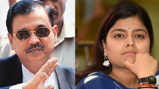 उज्ज्वल निकम, पुनम महाजन