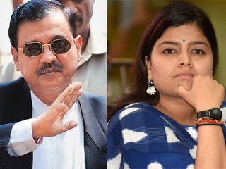 उज्ज्वल निकम, पुनम महाजन उज्ज्वल निकम, पुनम महाजन