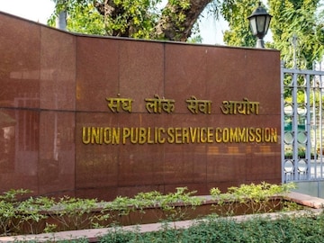 Civil Services Exam