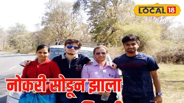 कार्पोरेट