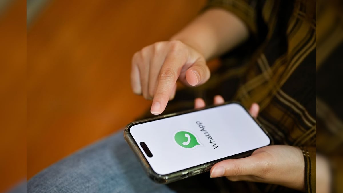 WhatsApp ने iPhone यूजर्स को दिया तोहफा, लोगों को मिलेगा नया अनुभव