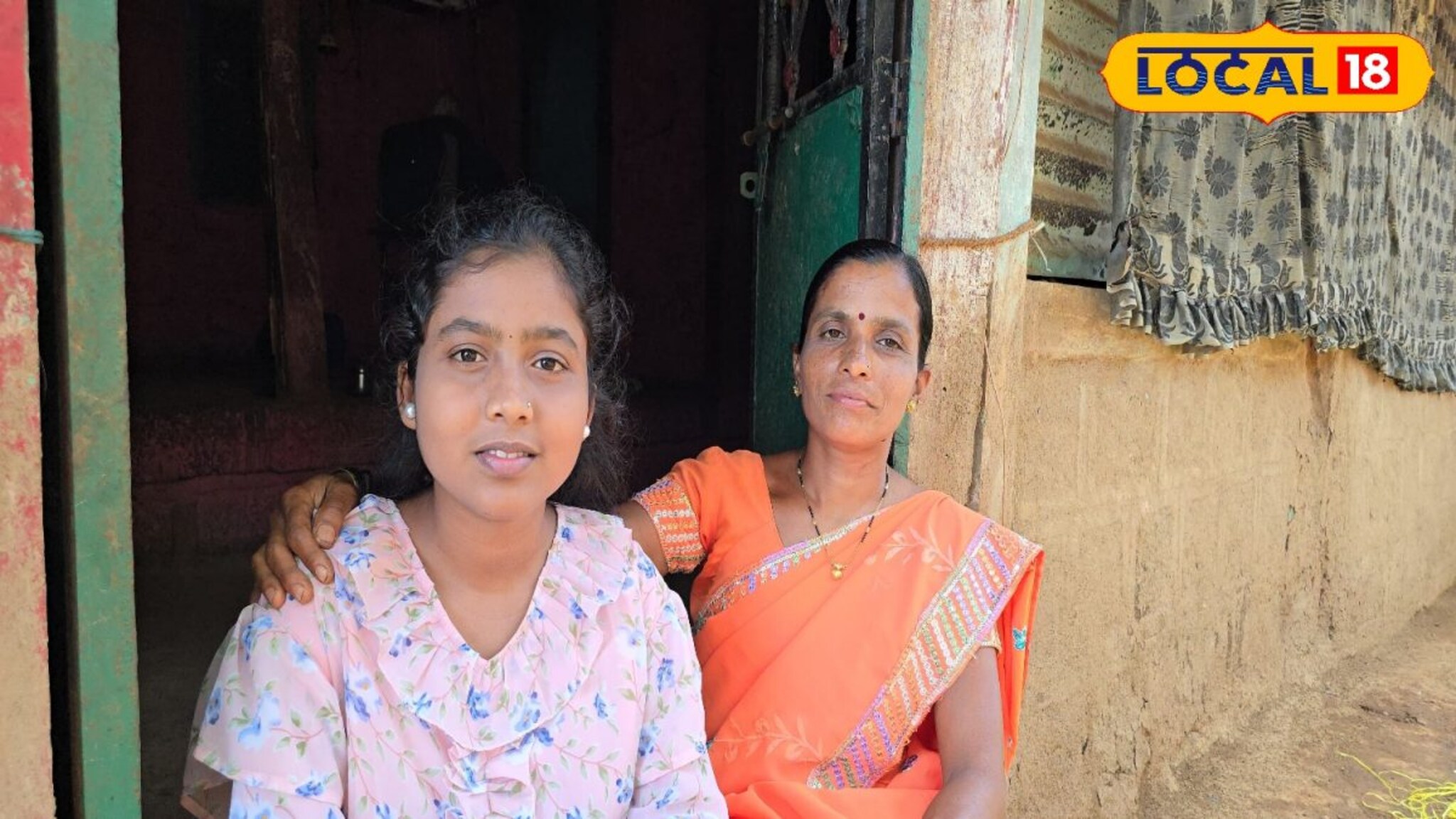 जिद्द महत्त्वाची! साताऱ्यातील मायलेकी सोबत झाल्या बारावी पास, दुर्गम भागात राहून मिळवलं यश