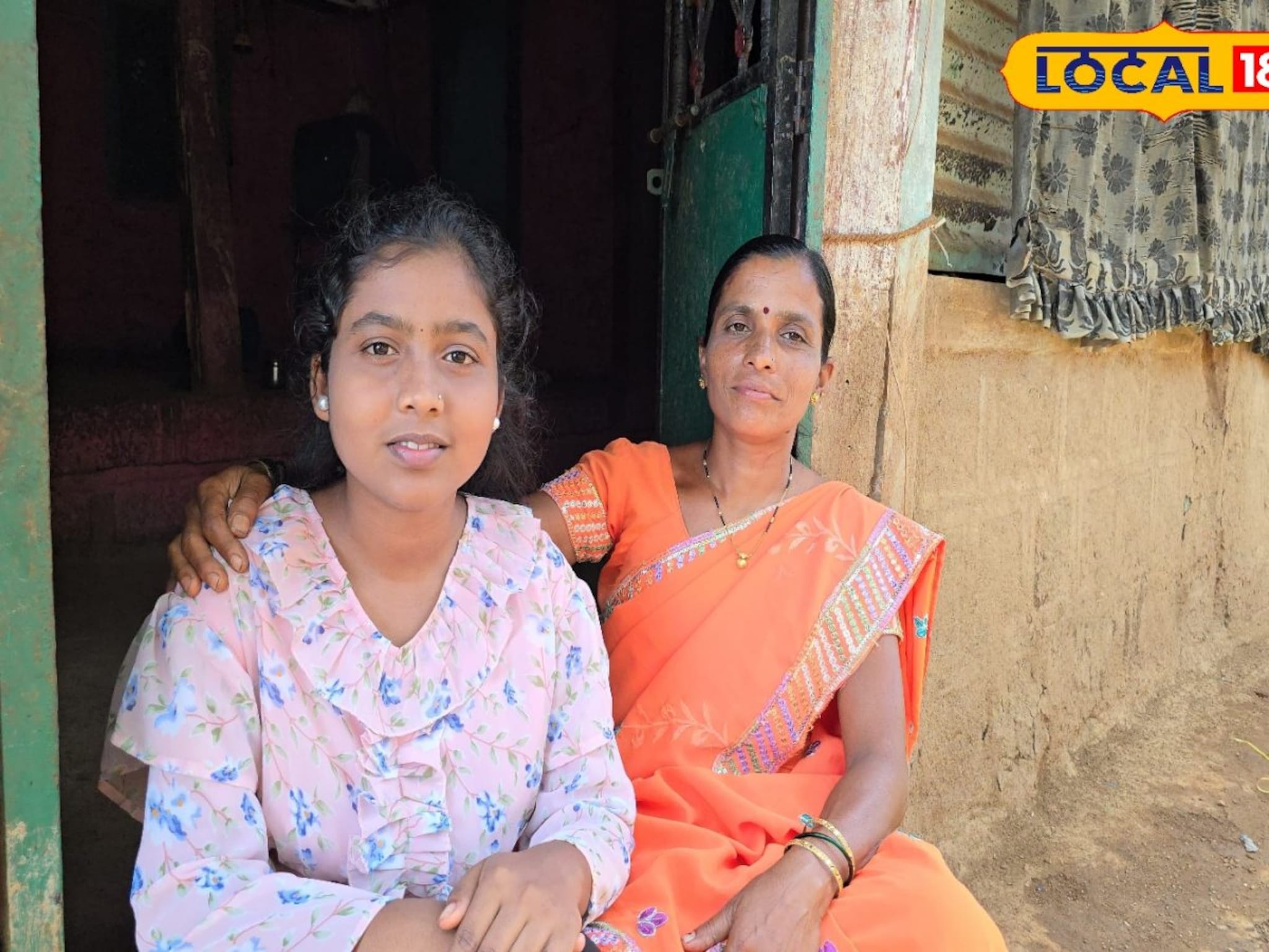 जिद्द महत्त्वाची! साताऱ्यातील मायलेकी सोबत झाल्या बारावी पास, दुर्गम भागात राहून मिळवलं यश