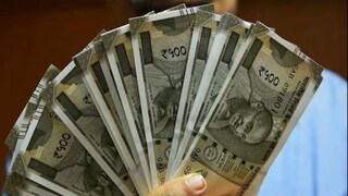 प्रतिकात्मक फोटो