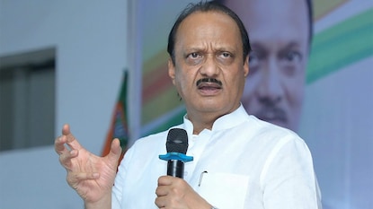 अजितदादांकडून घोषणा अजितदादांकडून घोषणा