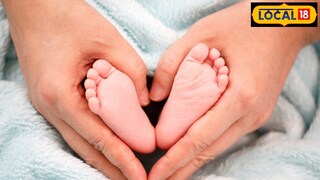 चुकीची औषधं घेतल्यास बाळाच्या डोळ्यांवर प्रभाव पडू शकतो. चुकीची औषधं घेतल्यास बाळाच्या डोळ्यांवर प्रभाव पडू शकतो.