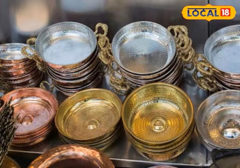  जर तुम्ही भांडे खरेदी केले, तर यामुळेही शुभ फळ मिळेल. या दिवशी अनेक जण गरिबांना अन्नदानही करतात. या दिवशी केलेले पुण्य तुमच्यासोबत कायम राहते, ते कधीही संपत नाही, असेही त्यांनी सांगितले.