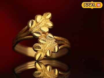 Astrology: करंगळीच्या बाजूच्या नाही, 'या' बोटात घालायची असते सोन्याची अंगठी! Astrology: करंगळीच्या बाजूच्या नाही, 'या' बोटात घालायची असते सोन्याची अंगठी!