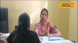 सायबर क्राइम