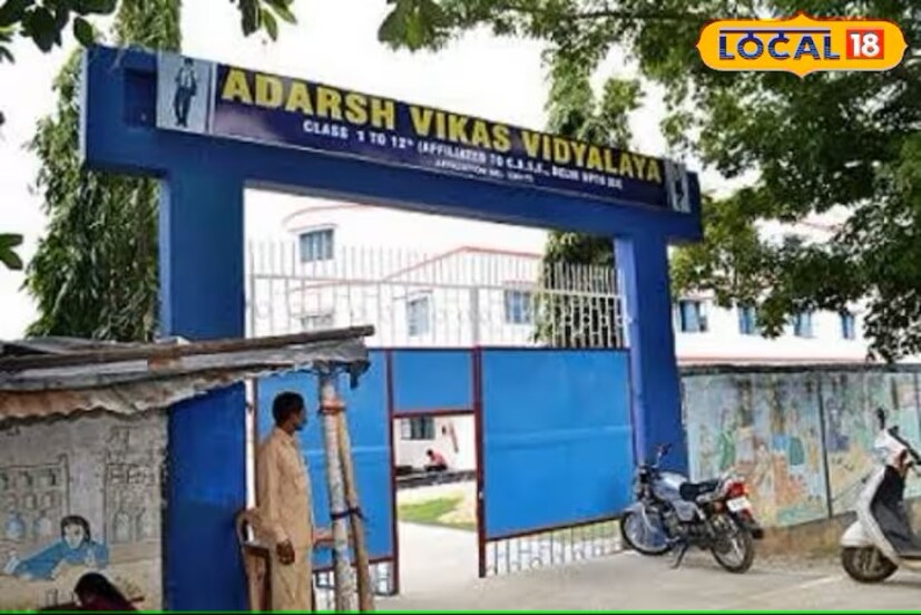 अंकेश कुमार या तरुणाने सीवानच्या गुठनी येथील माडर्न मिशन पब्लिक स्कूल येथून दहावी तसेच आदर्श विकास विद्यालय येथून बारावीचे शिक्षण घेतले. यानंतर 2016 मध्ये जेईईची परीक्षा दिल्यावर 2020 मध्ये त्याने बीटेकचे शिक्षण पूर्ण केले. बीटेक पासआउट झाल्यावर अंकेशने हवाई दलात जायची तयारी सुरू केली. त्याने 5 ऑगस्ट 2023 रोजी हवाई दलाची परीक्षा दिली होती. आता त्याचा निकाल आला आहे. 
