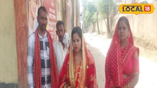 वधू आणि तिचे कुटुंबीय वधू आणि तिचे कुटुंबीय