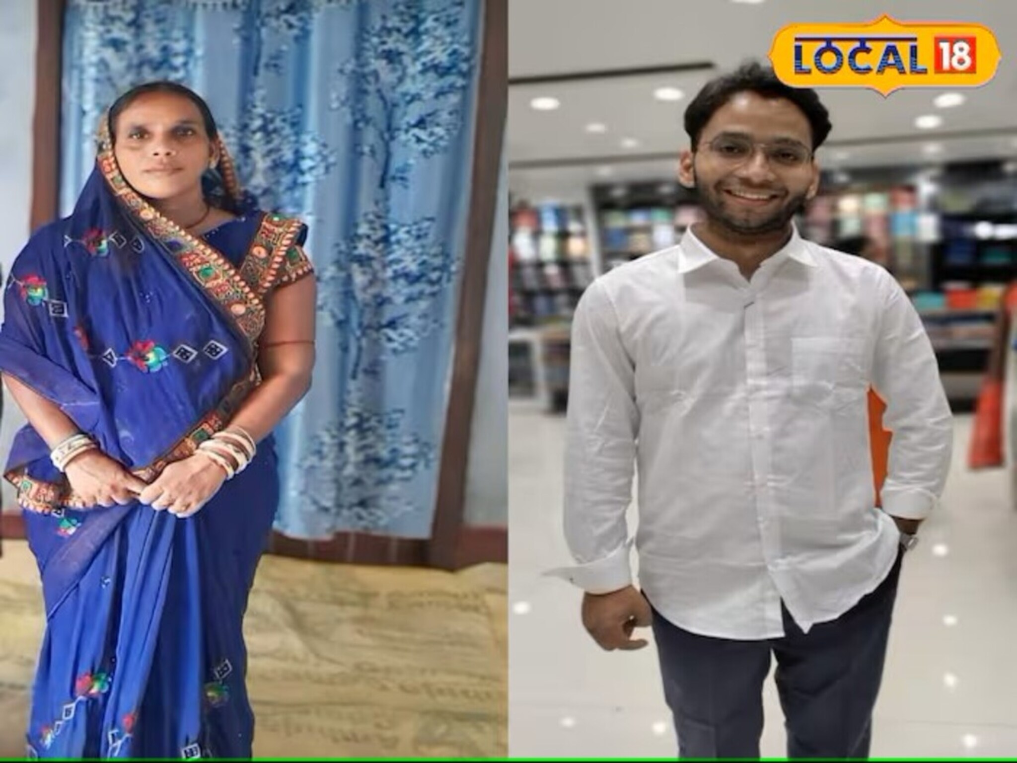 पतीचं निधन, पत्नीनं उचलली घराची जबाबदारी अन् मुलाला बनवलं IPS, जिद्दीची अनोखी कहाणी