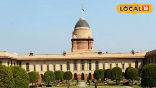 राष्ट्रपती भवन 