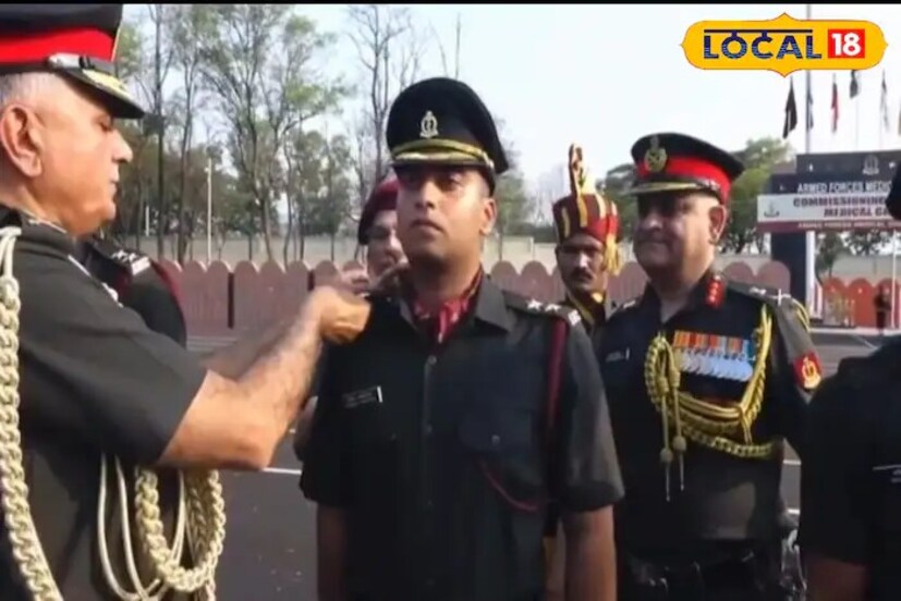 त्याने मेडिकल कॉलेज पुणे येथे शिक्षण घेतले तेथून त्यांना आर्म्ड फोर्स मेडिकल कॉलेज पुणे येथे F3 बॅच पूर्ण केल्यानंतर भारतीय सेवांमध्ये पूर्ण कमिशन मिळाले. आता लखनऊच्या कमांड हॉस्पिटलमध्ये त्याला लेफ्टनंट डॉक्टरची पोस्ट मिळाली आहे. 