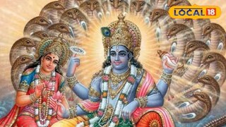 चातुर्मास 2024