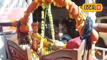 छत्रपती