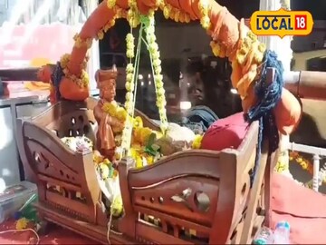 छत्रपती छत्रपती