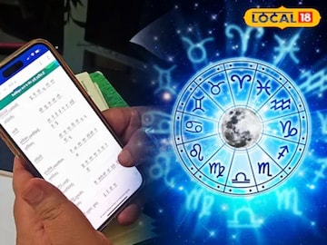 प्रतिकात्मक फोटो
