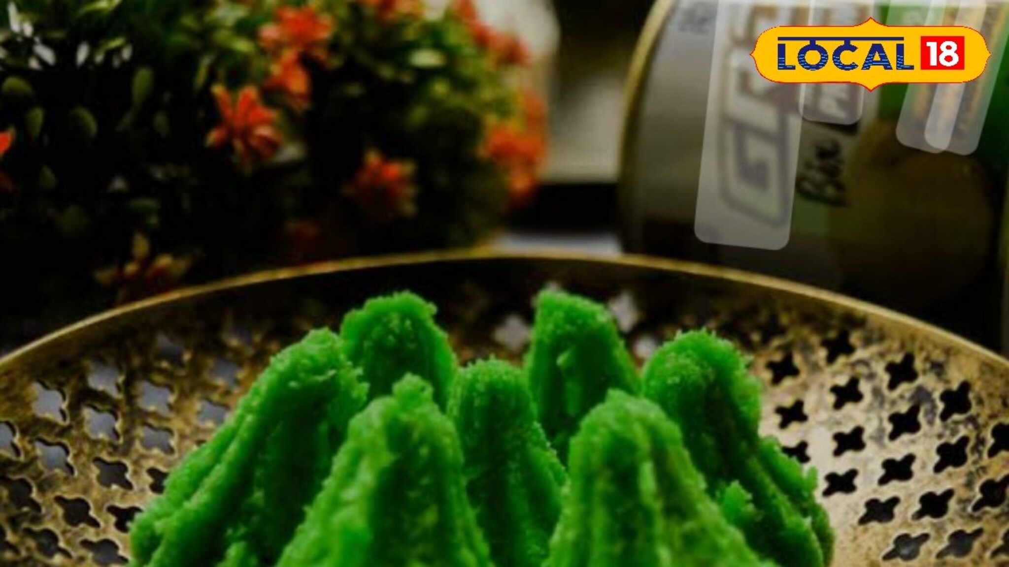 बाप्पांसाठी बनवा खास नैवद्य, पान गुलकंद मोदक रेसिपी माहितीये का? Video