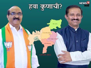 लातूरमध्ये काँग्रेसचं ट्रम्प कार्ड! 