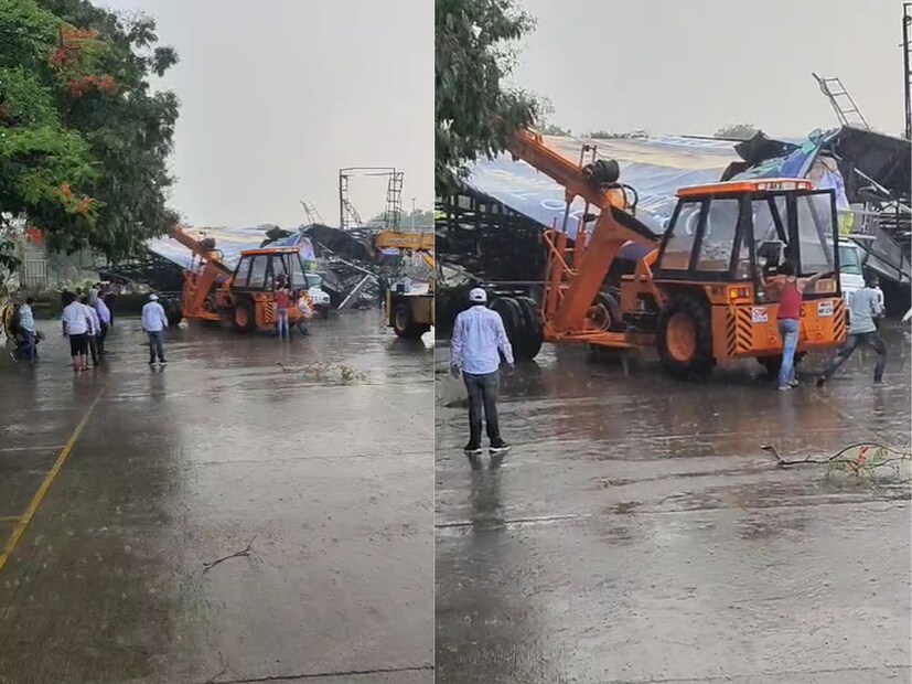 पुणे सोलापूर रस्त्यावरील कवडीपाट टोल नाका जवळील गुलमोहर लॉन्स या कार्यालयासमोरील होर्डिंग थेट कार्यालयाच्या समोर कोसळल्यामुळे दुचाकी चार चाकी सह बँड वादकांची गाडी याचे मोठे नुकसान झाले. 